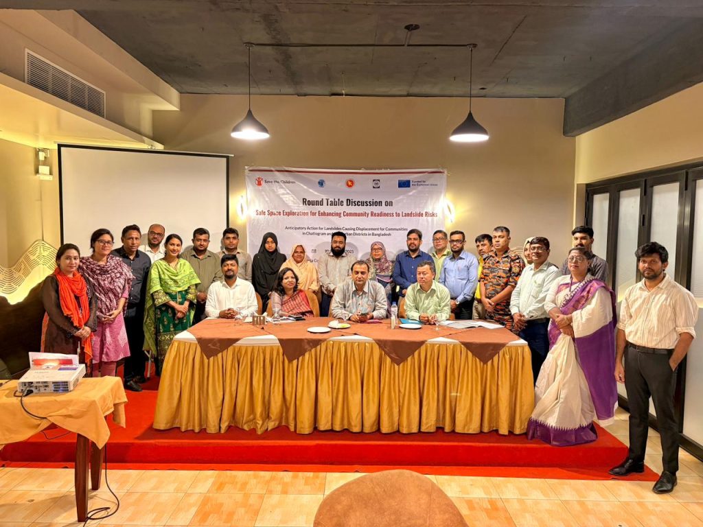 পাহাড় ধ্বস